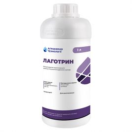 Інсектицид Лаготрін 
