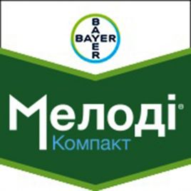 Фунгіцид Мелоді Компакт 