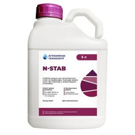 Удобрение Ингибитор уреазы N-STAB 