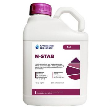 Удобрение Ингибитор уреазы N-STAB 
