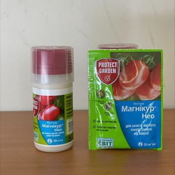 Фунгіцид Консенто 