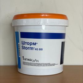 Родентицид Шторм 0,005% 