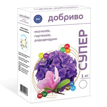 Добриво Супер для магнолій, гортензій, рододендронів