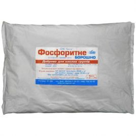 Добриво Фосфоритне борошно P-24%, Са-40% 