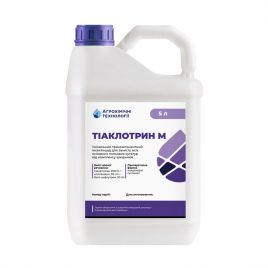 Інсектицид Тіаклотрин-М 