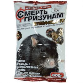 Родентицид Смерть грызунам (зерно) 