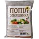 Удобрение Зола подсолнуха 