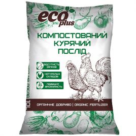 Помет куриный компостированный 