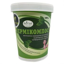 Добриво Вермікомпост біогумус Rich Soil