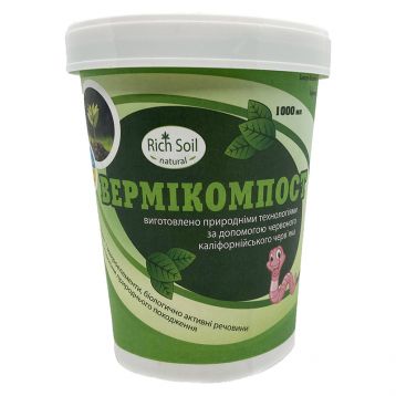 Добриво Вермікомпост біогумус Rich Soil