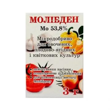 Мікродобриво Молібден Мо-53,8% 