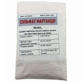 Добриво Сульфат марганцю (сірчанокислий марганець) 