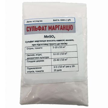 Добриво Сульфат марганцю (сірчанокислий марганець) 
