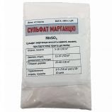 Удобрение Сульфат марганца (сернокислый марганец) 