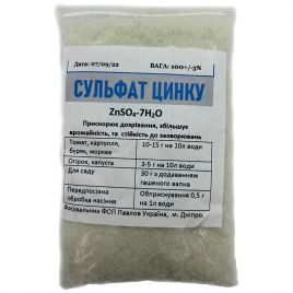 Добриво Сульфат цинку (сірчанокислий цинк, цинковий купорос) 
