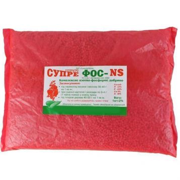 Удобрение Супрефос-NS (Суперагро) N-12%,P-24%,Ca-5%,S-10% 