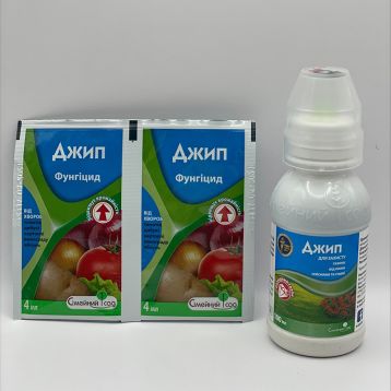 Джип фунгицид (Вассма)