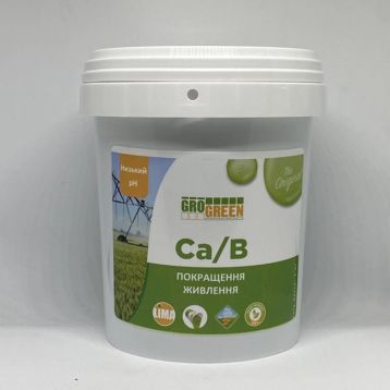 Удобрение Кальций-Бор Гель (GEL Ca-B) 