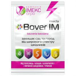 Биопрепарат инсектицид Бовер (Bover IM) 