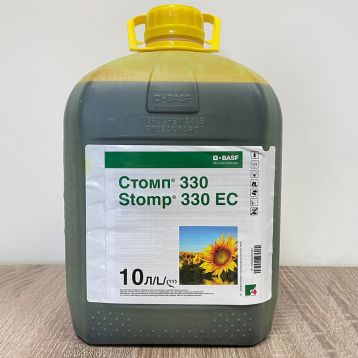 Гербицид Стомп 