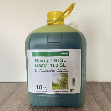 Гербицид Баста 150 