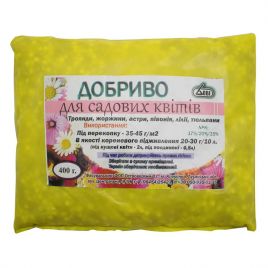 Добриво для садових квітів (НВК 17.20.15 %) 