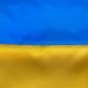 Флаг Украины 140х90 см