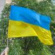 Флаг Украины 140х90 см