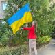 Флаг Украины 140х90 см