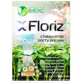Стимулятор росту Флоріз (Floriz) 