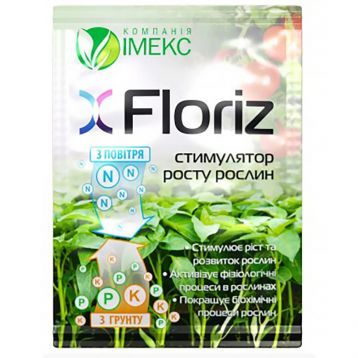 Стимулятор росту Флоріз (Floriz) 