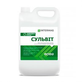 Удобрение Интермаг - Сульвит