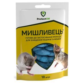 Родентицид Мишливець парафиновый брикет 