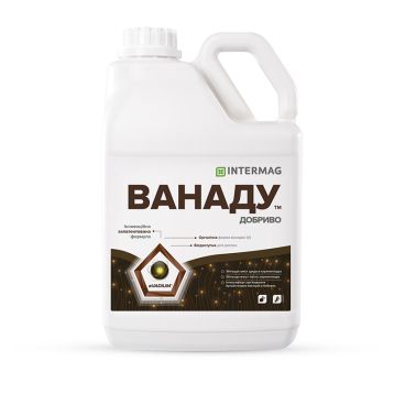 Удобрение Ванаду 