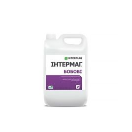 Удобрение Интермаг - Бобовые