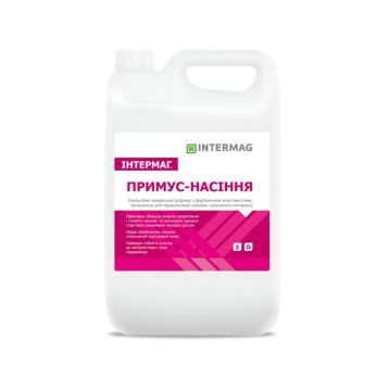 Удобрение Интермаг - Примус-Семена L (без красителя) 
