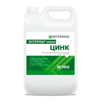 Удобрение Интермаг - Моно Цинк