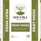Торфяной субстрат Solvika Mix (рН 5,5-6,5) 0-6 мм (Libra agro)