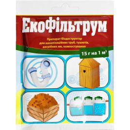 Екофільтрум для вигрібних ям