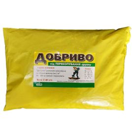 Добриво для перекопування ґрунту 