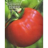 Мальва F1 семена томата индет (Элитный ряд)