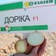 Цибуля Доріка F1 (1004 F1)