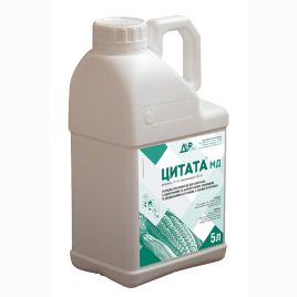 Гербицид Цитата 