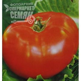 Баллада семена томата дет. среднего 115 дн. окр. 130-150 гр. (Элитный ряд)