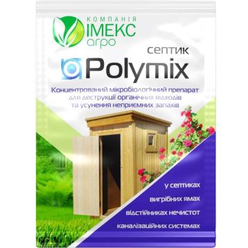 Біопрепарат для компостних ям, каналізацій Полімікс С (Polymix C)