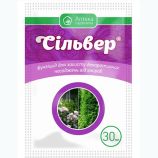 Фунгицид Сильвер 