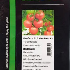Мамбато F1 семена томата индет. раннего окр.-припл. 220-250 гр. розов. (Leda Agro)