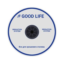 Крапельна стрічка емітерна 9 міл відст. 10 см (Good Life)