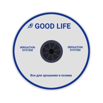 Крапельна стрічка емітерна 9 міл відст. 10 см (Good Life)