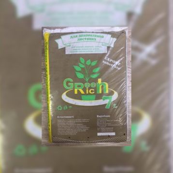 Торф'яний субстрат Грін Річ для квітучих (GreenRich)